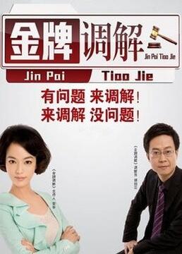 无处的男孩