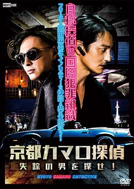 平衡人生
