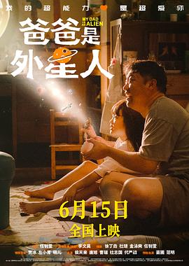 恋爱的正确姿势