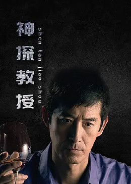 帝国双璧