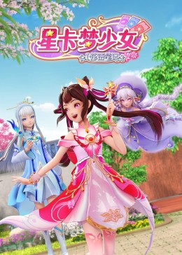 无因的反叛