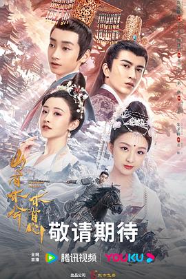 巴斯克久远时光